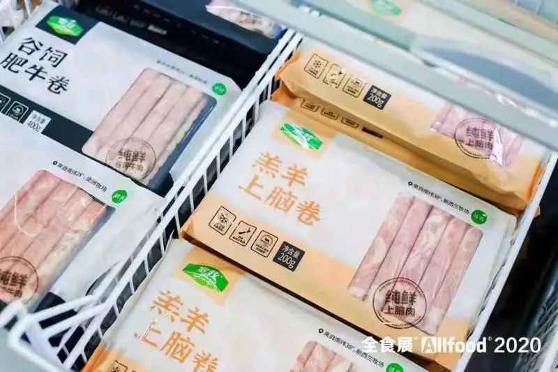 做高品质的清真牛羊肉，需要做哪些努力？(2)