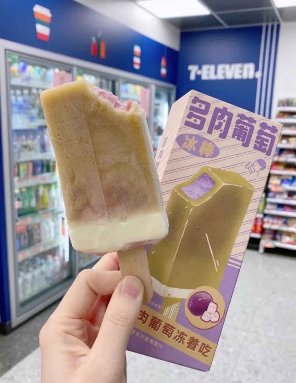 2021的便利店22支新款冰淇淋，哪些会红？(53)