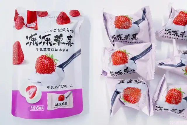 年推1000+新品,市场留率不足10%,冰淇淋产品创新内卷了吗?(图2) 冰淇淋产品创新内卷了吗(产品创新包括哪些)(2)