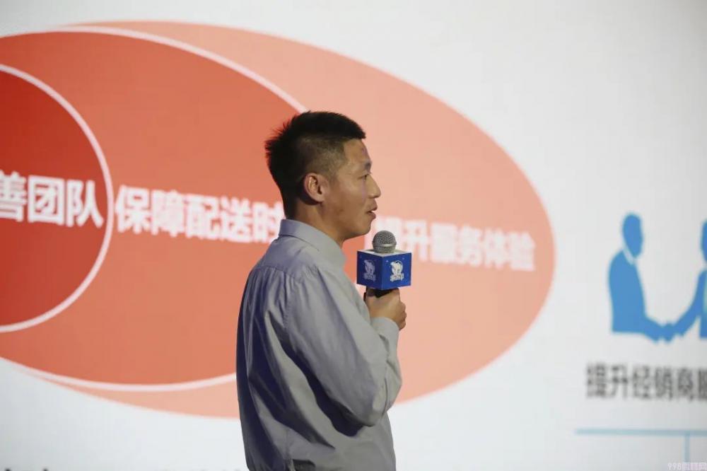 刚刚,北冰洋发布了冷食新品,令人眼前一亮!(图6) 北冰洋发布了冷食新品(北冰洋有什么产品)(6)