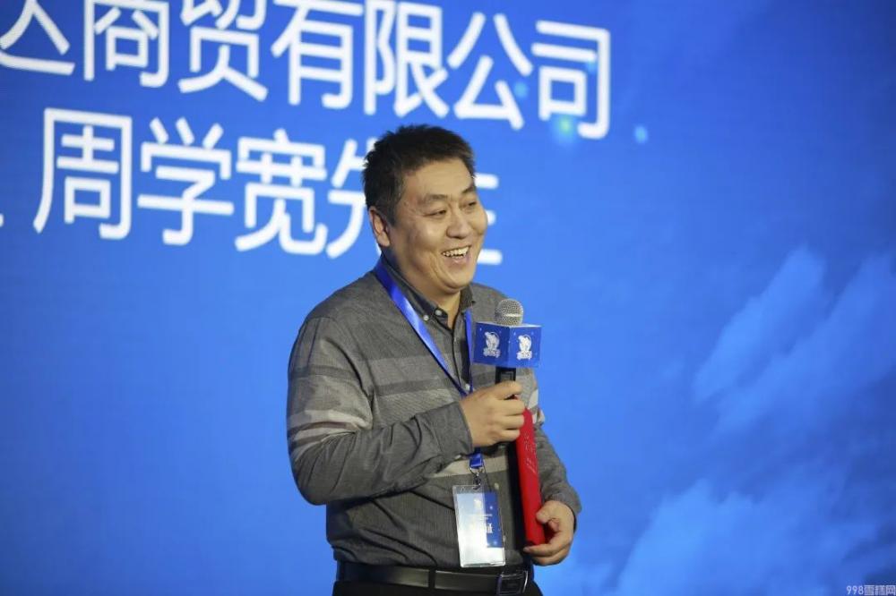 刚刚,北冰洋发布了冷食新品,令人眼前一亮!(图8) 北冰洋发布了冷食新品(北冰洋有什么产品)(8)