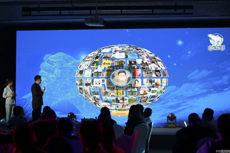 刚刚,北冰洋发布了冷食新品,令人眼前一亮!(图12) 北冰洋发布了冷食新品(北冰洋有什么产品)(12)