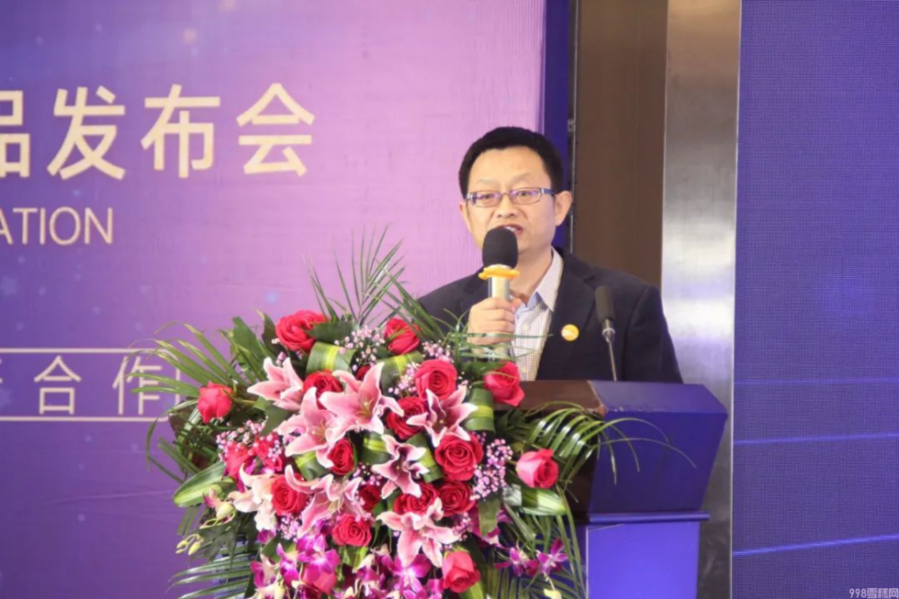 淇乐多开启糯米糍品类新时代（最简单糯米糍粑做法）(3)