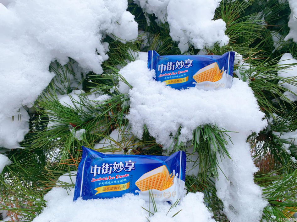 为什么它成为消费者心中理想的“冬天第一支冰淇淋”？(6)