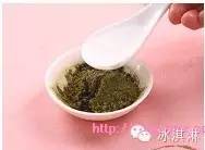制作抹茶冰淇淋(图2) 制作抹茶冰淇淋(2)