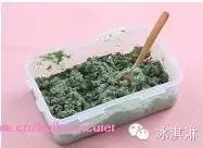 制作抹茶冰淇淋(图4) 制作抹茶冰淇淋(4)