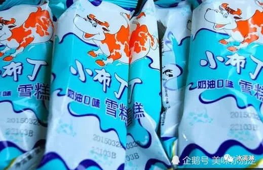 假如给你18万，让你在以下冰棍中选一种吃过“夏季”，你选哪种？(1)