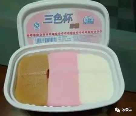这些8090后孩子小时候最喜欢的冰棍,你还记得几种?(图2) 这些8090后孩子小时候最喜欢的冰棍,你还记得几种?(2)