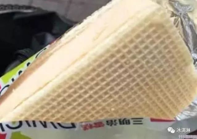 这些8090后孩子小时候最喜欢的冰棍,你还记得几种?(图3) 这些8090后孩子小时候最喜欢的冰棍,你还记得几种?(3)
