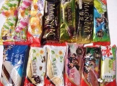 世界10大最好吃的冰淇淋品牌，哈根达斯第二，和路雪第四(4)