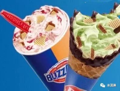 世界10大最好吃的冰淇淋品牌，哈根达斯第二，和路雪第四(8)