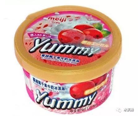 世界10大最好吃的冰淇淋品牌，哈根达斯第二，和路雪第四(9)