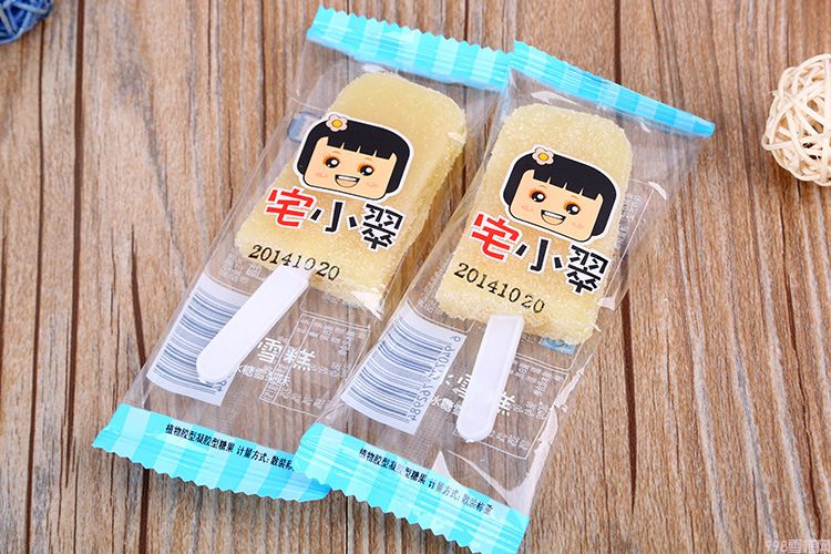 雪糕批发已经开启新模式,它具有什么样的特色?(图1) 雪糕批发已经开启新模式,它具有什么样的特色?(1)