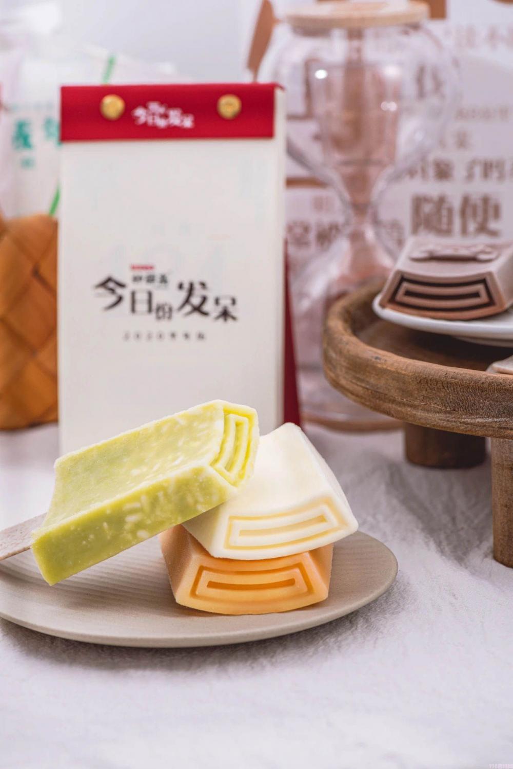 他把一支雪糕卖66元，一小时可以卖多少(7)