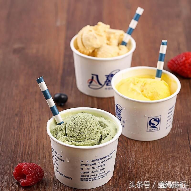 好吃又好看的雪糕冰淇淋推荐(9)