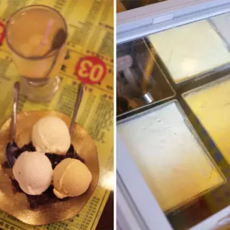 除了五羊，广州还有什么好吃的品牌雪糕？(18)