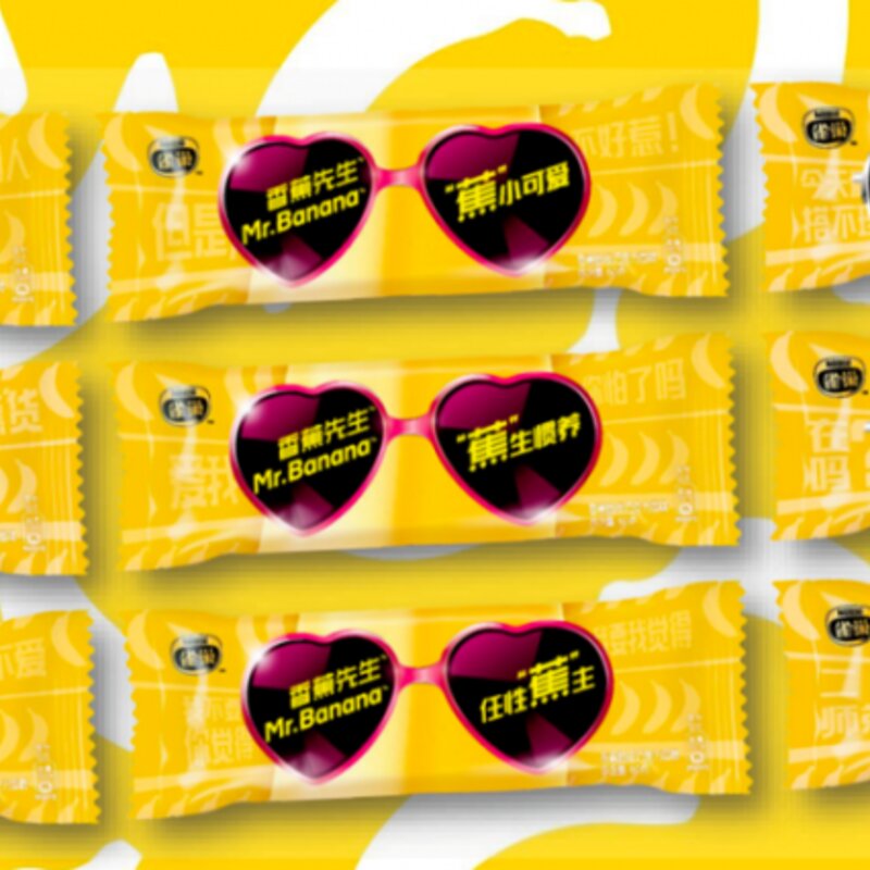 一个“新消费”冰淇淋的自我修养，冰淇淋和冰激凌区别?(10)