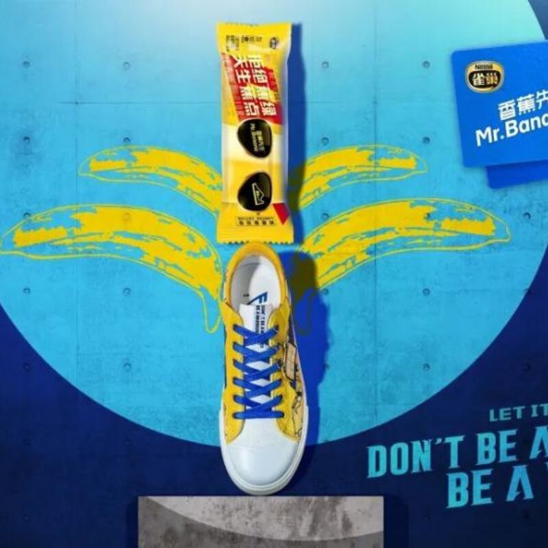 一个“新消费”冰淇淋的自我修养，冰淇淋和冰激凌区别?(12)