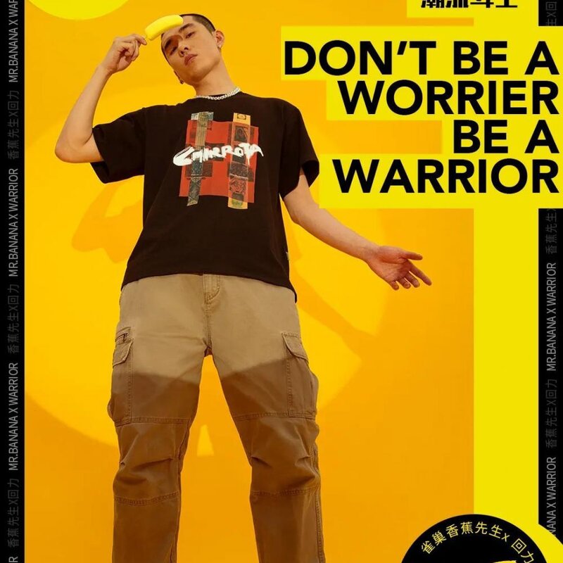 一个“新消费”冰淇淋的自我修养，冰淇淋和冰激凌区别?(16)