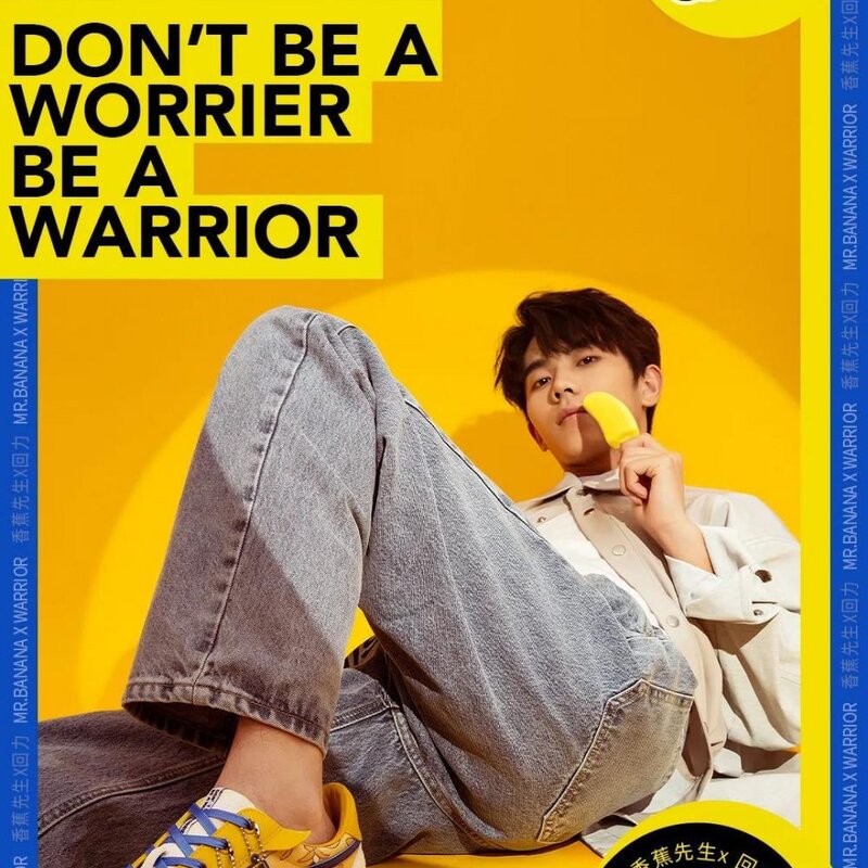 一个“新消费”冰淇淋的自我修养，冰淇淋和冰激凌区别?(17)