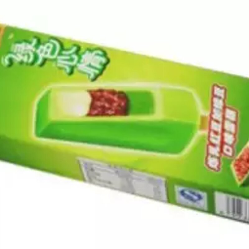 炎炎夏日，只有我能让你冷静一下(29)