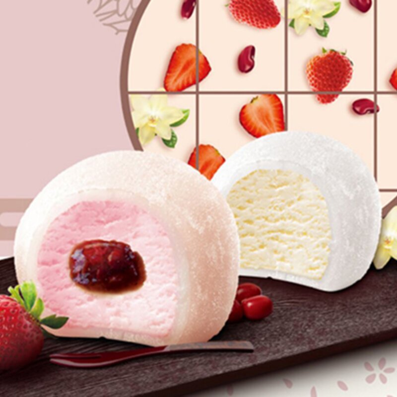 燥热退散，冰凉一夏的冰激凌来袭(6)