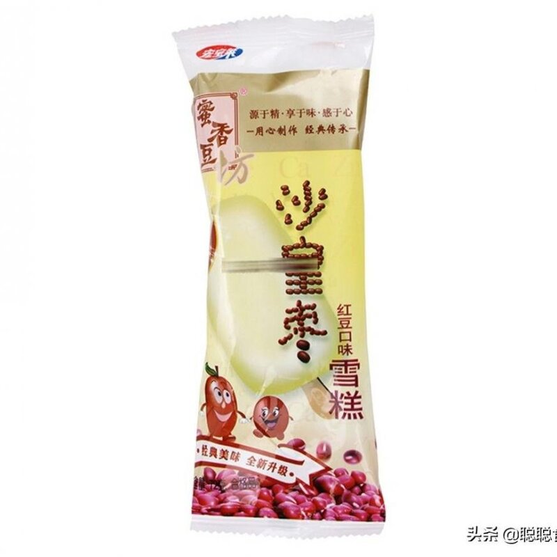 东北这10种老牌子雪糕，廉价又好吃，吃一口东北雪糕实属不易(4)
