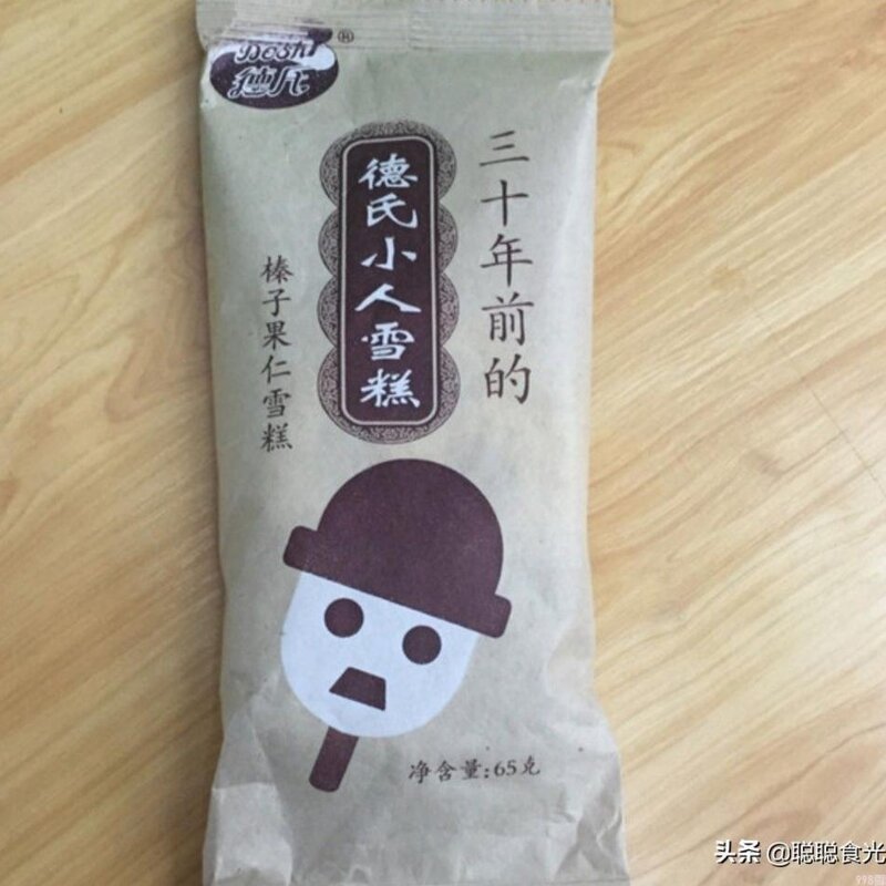 东北这10种老牌子雪糕，廉价又好吃，吃一口东北雪糕实属不易(8)