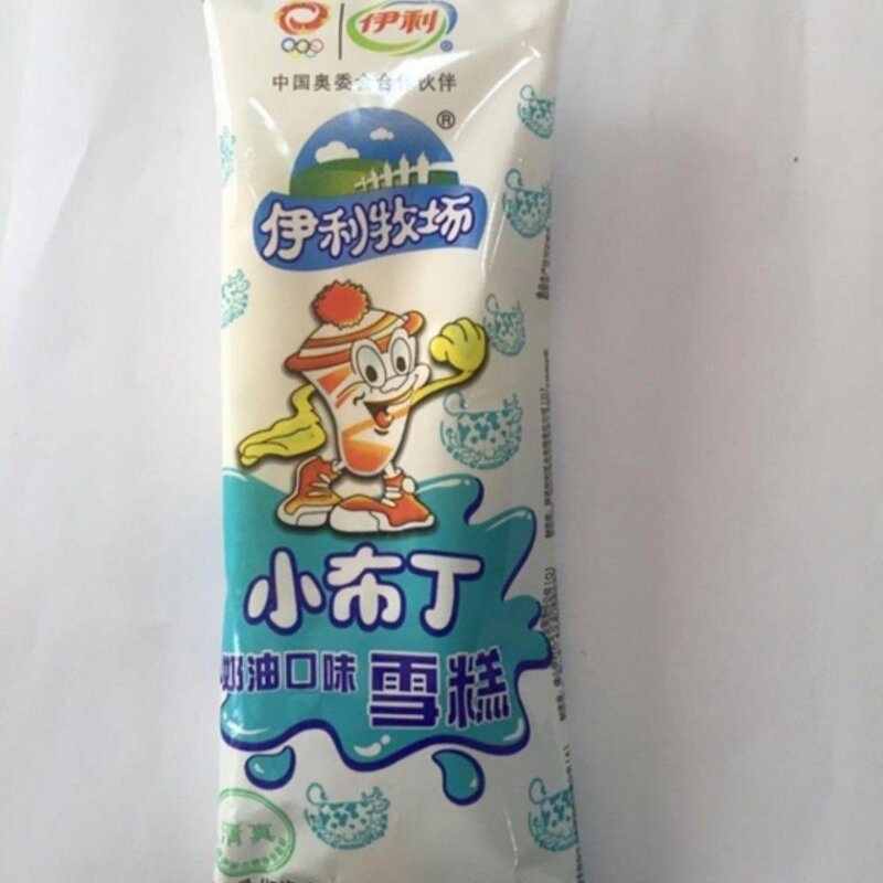 东北这10种老牌子雪糕，廉价又好吃，吃一口东北雪糕实属不易(11)