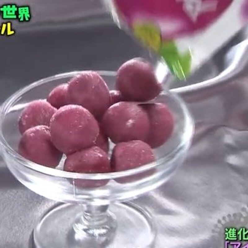 夏天，我的命是雪糕给的！最好吃的雪糕推荐，冬天吃冰棍对身体好吗？(2)