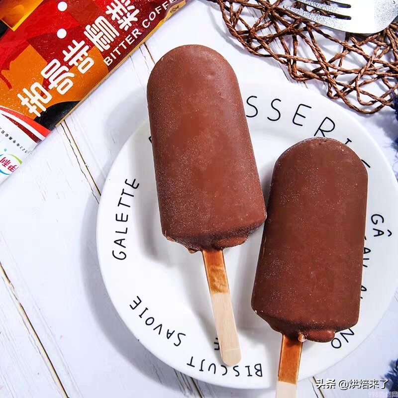 夏天，我的命是雪糕给的！最好吃的雪糕推荐，冬天吃冰棍对身体好吗？(8)