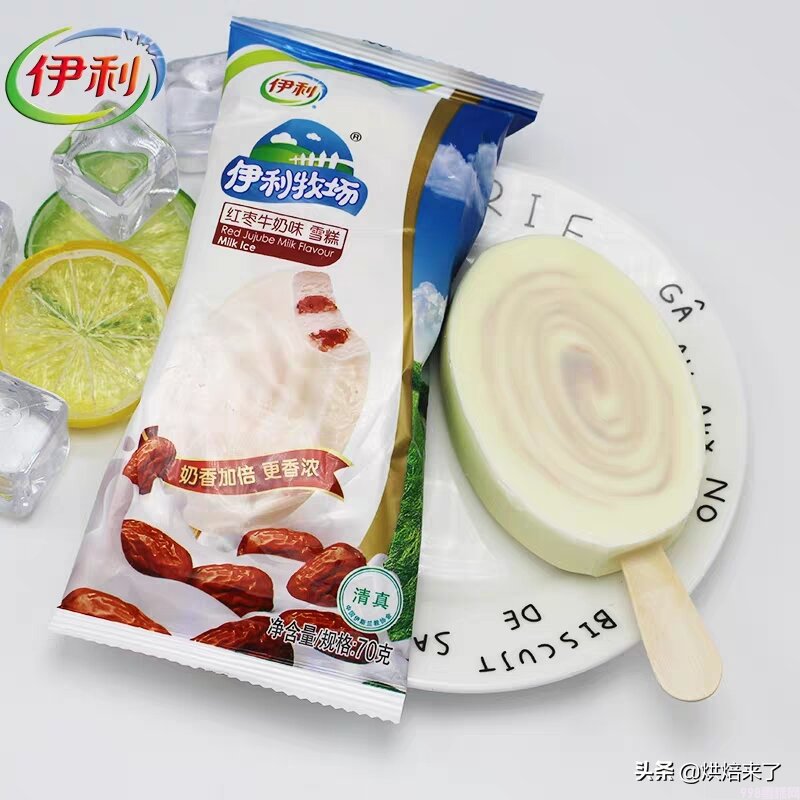 夏天，我的命是雪糕给的！最好吃的雪糕推荐，冬天吃冰棍对身体好吗？(9)