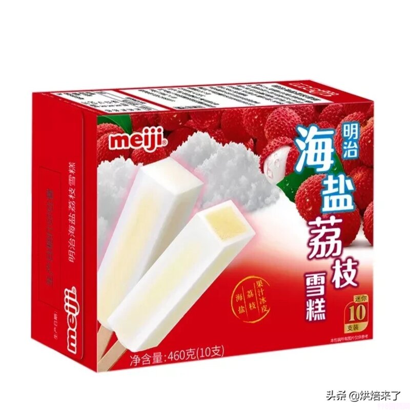 夏天，我的命是雪糕给的！最好吃的雪糕推荐，冬天吃冰棍对身体好吗？(15)