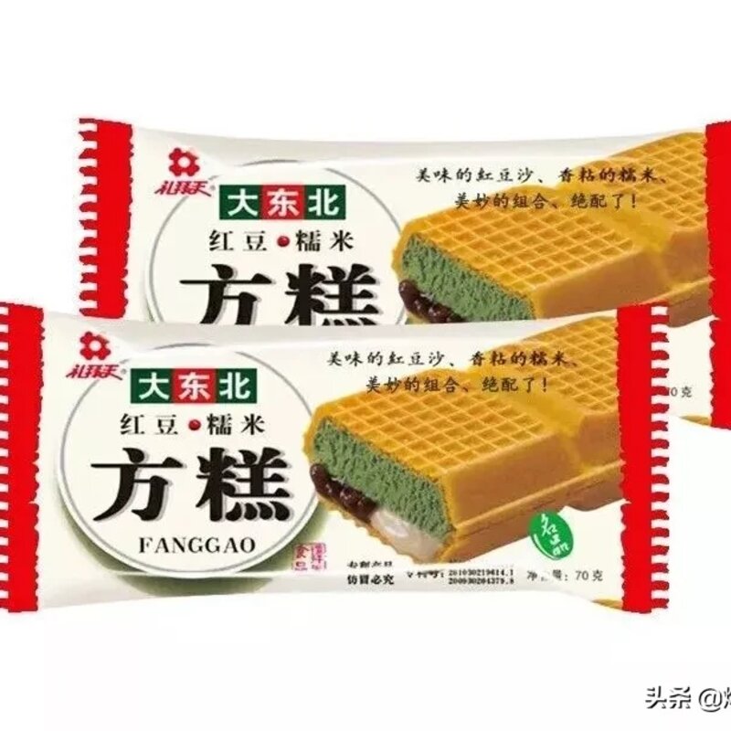 夏天，我的命是雪糕给的！最好吃的雪糕推荐，冬天吃冰棍对身体好吗？(18)