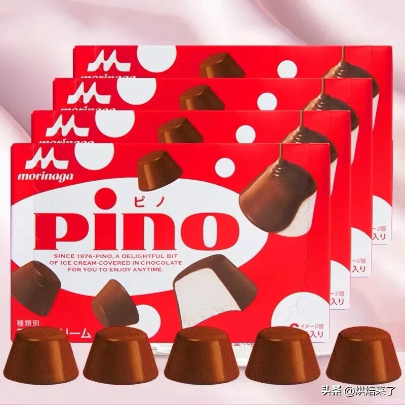 夏天，我的命是雪糕给的！最好吃的雪糕推荐，冬天吃冰棍对身体好吗？(19)