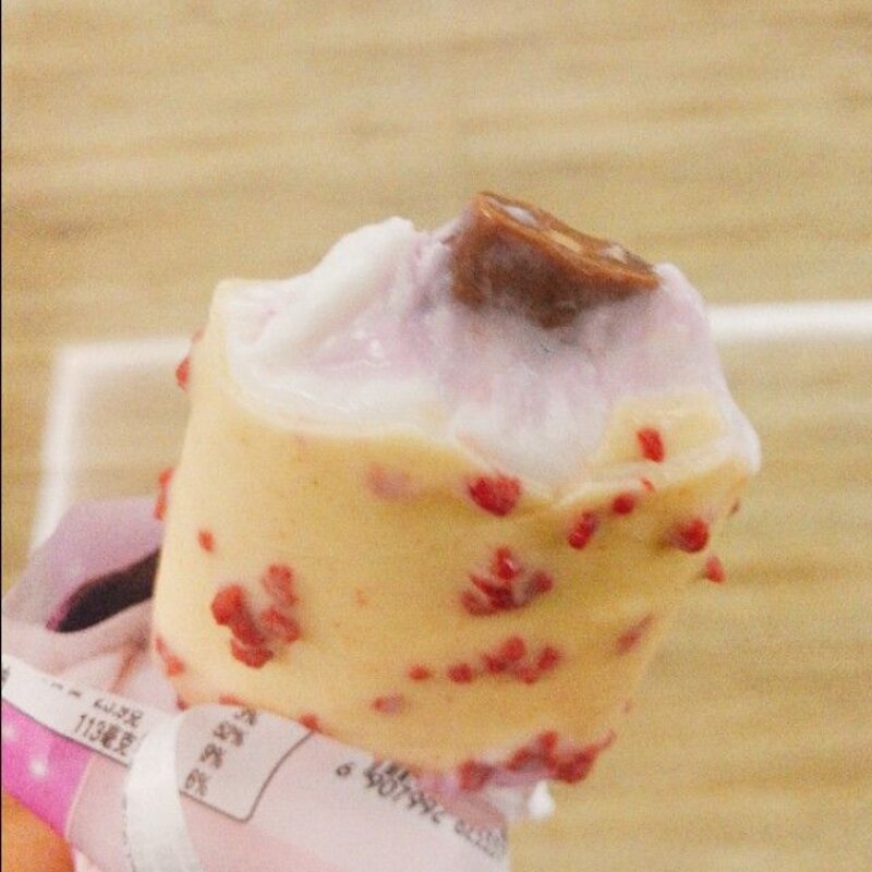 伊利新款冰淇淋，一支五块你觉得贵吗？(4)