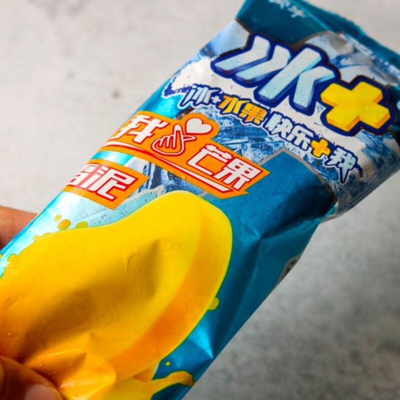 夏天，精挑细选4款“廉价”雪糕，比钟薛高划算多了，你会喜欢吗？(4)