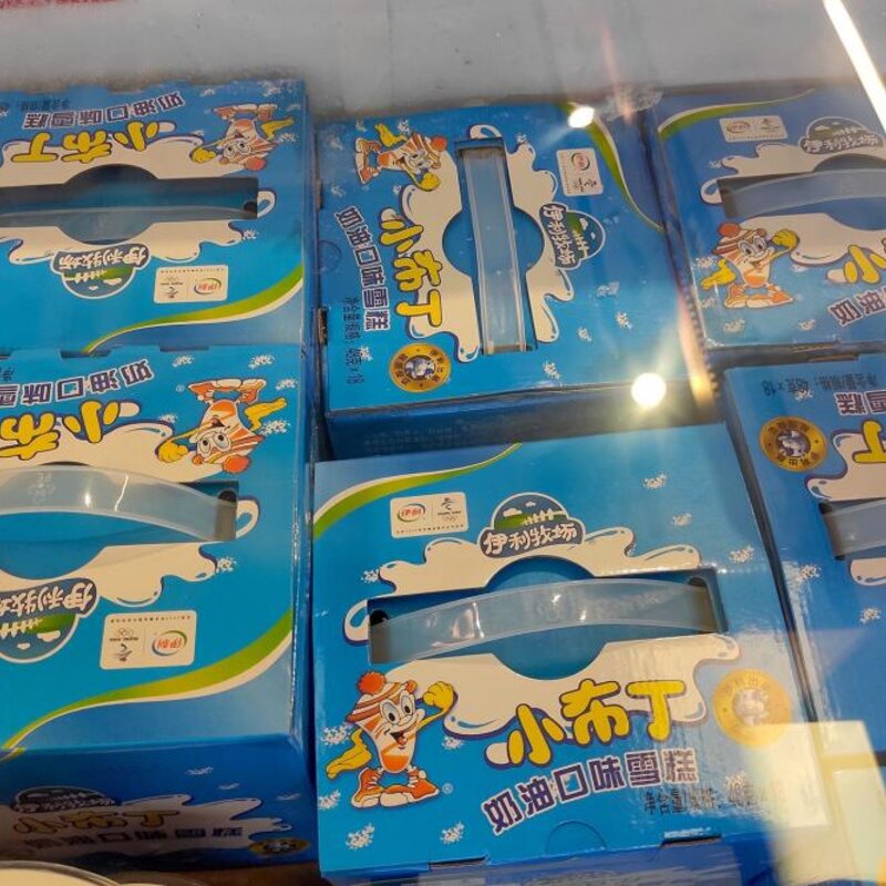 夏天，精挑细选4款“廉价”雪糕，比钟薛高划算多了，你会喜欢吗？(5)