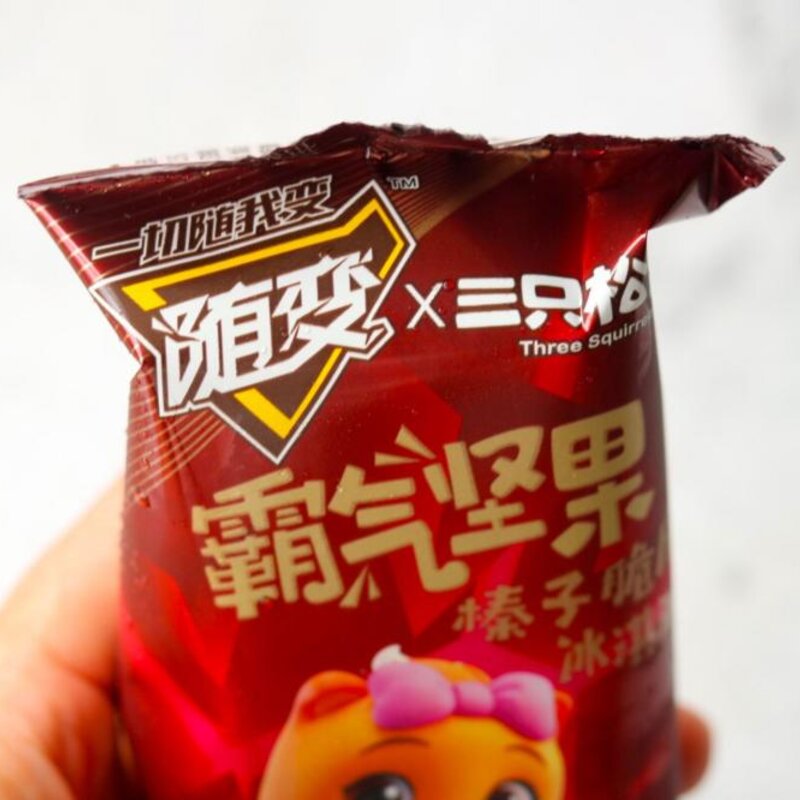 夏天，精挑细选4款“廉价”雪糕，比钟薛高划算多了，你会喜欢吗？(9)