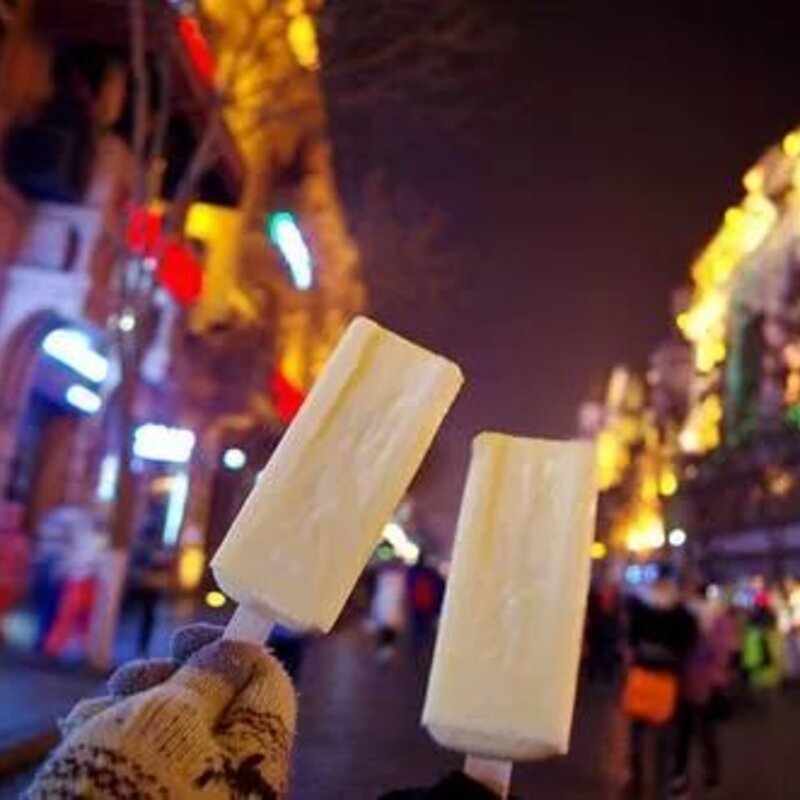 哈尔滨人“吃冰”第一名？最“牛”的，其实在这里(2)