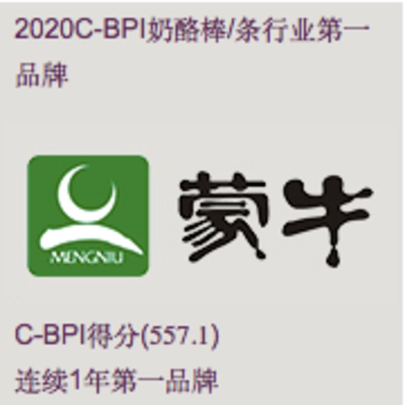 哈尔滨人“吃冰”第一名？最“牛”的，其实在这里(6)