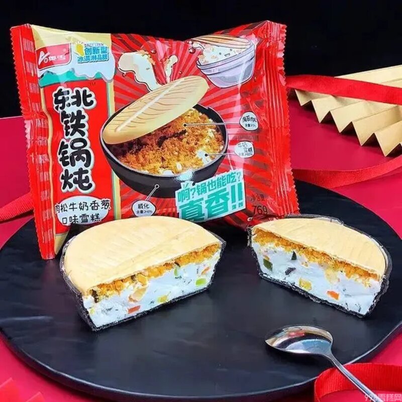 冰淇淋“国货之光”，已来临，国货之光什么意思(3)