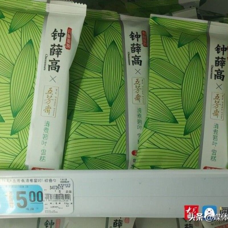 雪糕市场日益多元，网红产品引发争议(2)