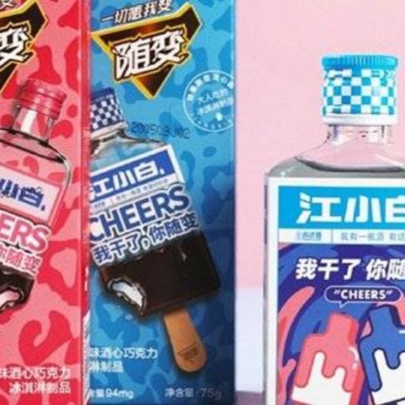 蒙牛随变和江小白联名，能不能在冰淇淋界搅动波澜？(1)