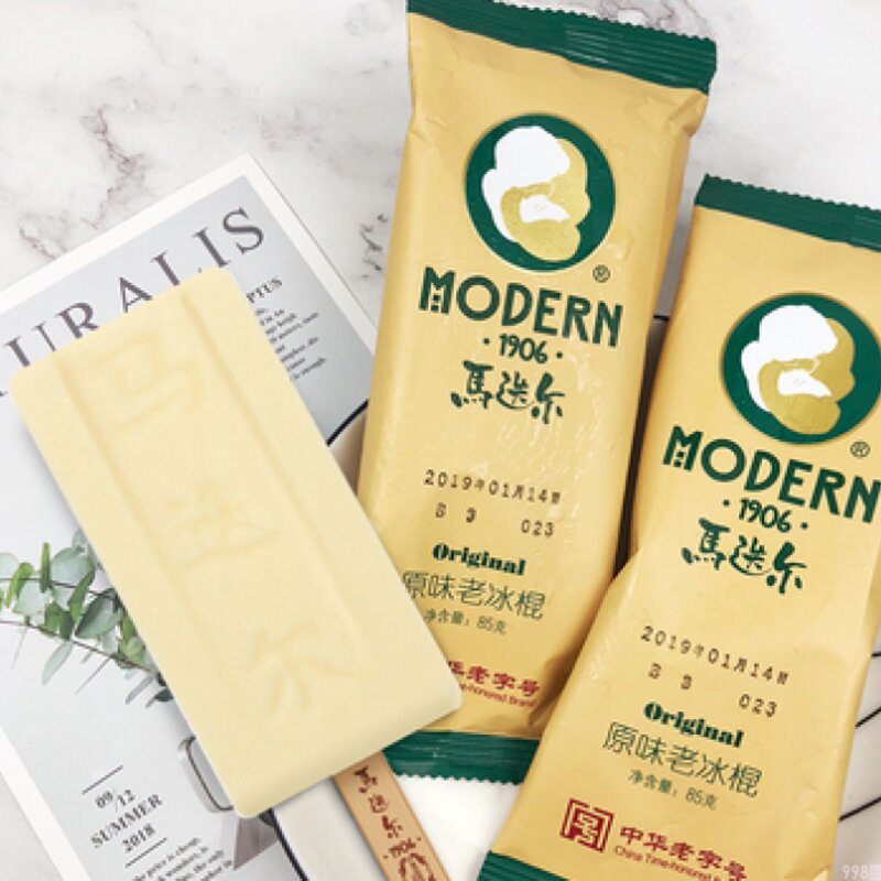 蒙牛公开白酒冰淇淋专利！当冰淇淋遇到酒，这些专属大人的微醺甜蜜你吃过吗？(8)