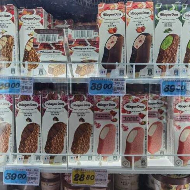 50余种常见冷饮谁贵谁便宜？线上线下哪儿买更划算？线上线下的产品有什么区别？(6)