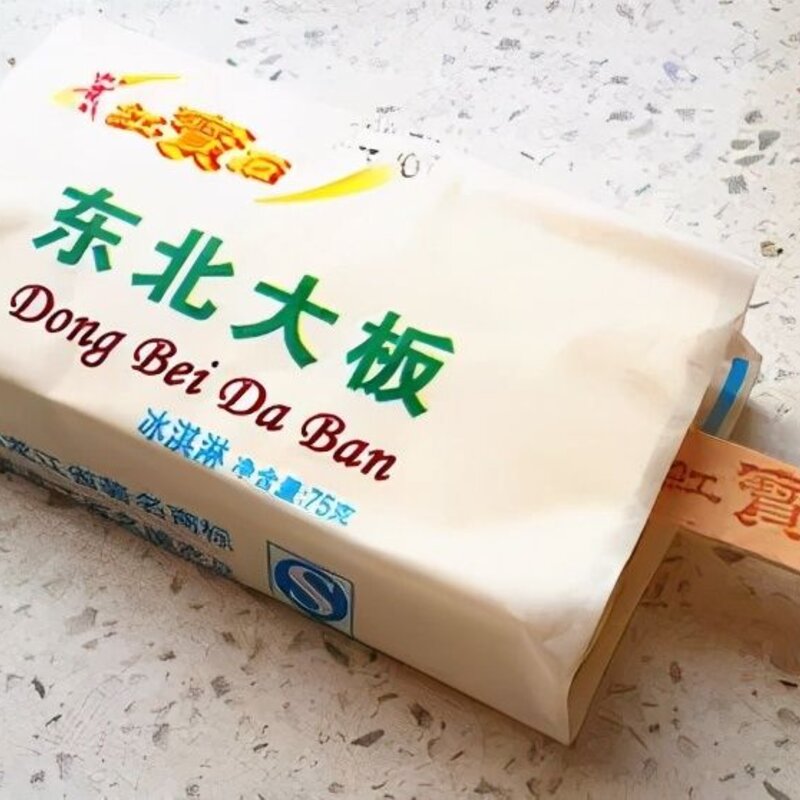 盘点那些曾经吃过的平价雪糕，你还记得几个？(7)