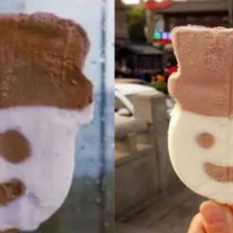 盘点那些曾经吃过的平价雪糕，你还记得几个？(15)