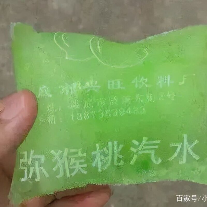 盘点那些曾经吃过的平价雪糕，你还记得几个？(24)