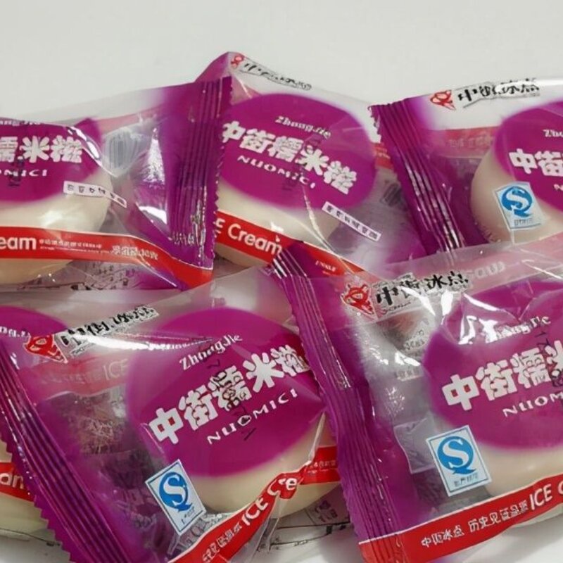 盘点那些曾经吃过的平价雪糕，你还记得几个？(30)